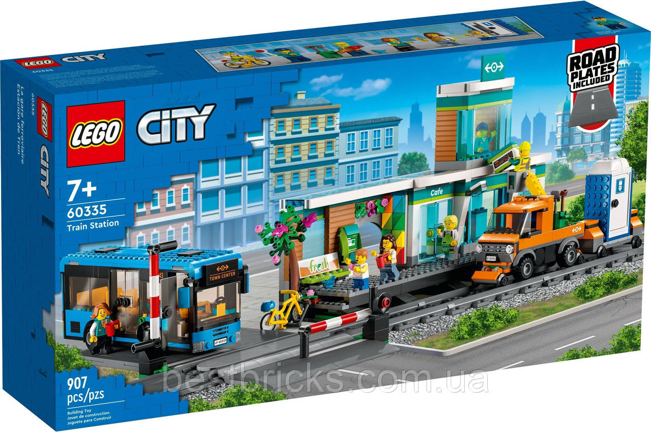 Lego City Залізнична станція 60335, фото 1