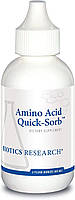 Biotics Research Amino Acid Quick-Sorb / Девять L-аминокислот в свободной форме 60 мл