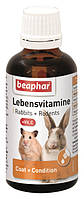 Витамины для грызунов (LEBENS VITAMINE), 50 мл