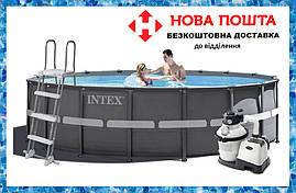 Басейн каркасний для дачі Інтенекс + сходи, тент, підкладка пісочний фільтр, Intex 26326 ULTRA XTR 488*122 см, фото 3