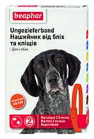 Нашийник п/бліх і кліщів для собак помаранчевий, 65 см