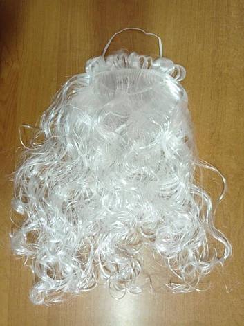 Біла борода на гумці для костюма гнома, Діда Мороза (50 см), фото 2