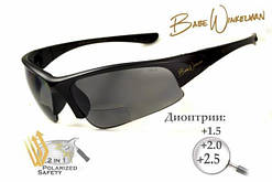 Окуляри біфокальні поляризаційні (захисні) BluWater Winkelman-1 polarized (+2.5 bifocal) (gray) (чорна біфокальна лінза з