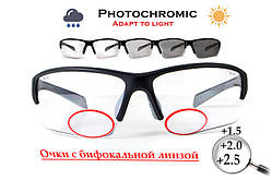 Окуляри біфокальні фотохромні (захисні) Global Vision Hercules-7 Bifocal (+2.5) photochromic (clear), фотохромні прозорі