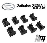 Ремкомплект ограничителя дверей Daihatsu XENIA (II) 2007-2019, фиксаторы, вкладыши, втулки, сухари