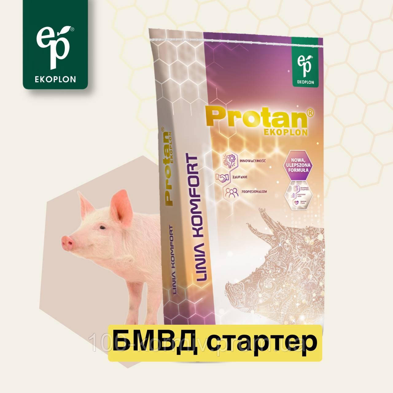 Protan PW 20% - стартер БМВД для поросят до 35 кг