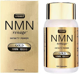 NMN Renage Gold Power 12000 Омолоджуючий препарат з нікотинамідом, 105 капсул