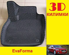 3D килимки EvaForma на Mazda 3 '13-19 (BM), килимки ЕВА