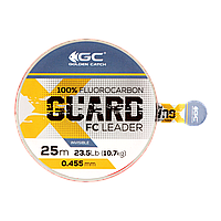 Флюорокарбон GC X-Guard FC Leader 25м 0.455мм (163130) 3939012