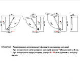 Амортизатор газовий 120N верхній LS, фото 3