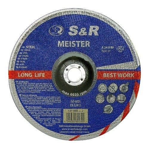 Круг зачисний для металу S&R Meister A24 BF 180x6,0x22,2