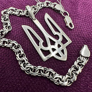 Комплект чоловічий срібний ланцюжок бісмарк з кулоном Тризуб Герб України 925 проба