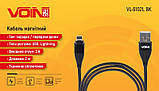 Кабель магнітний VOIN USB - Lightning 3А, 2m, black (швидка зарядка / передача даних), фото 3