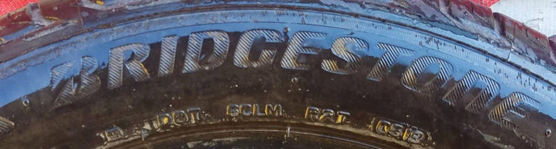 Шины б у 215-55R17 BRIDGESTONE TURANZA, фото 6