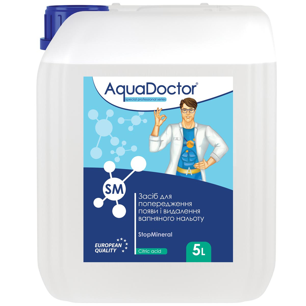 Засіб для зниження жерсткості в басейні AquaDoctor SM StopMineral 5 л