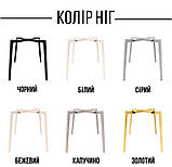 Стілець кухонний Hiko в тканині, фото 8