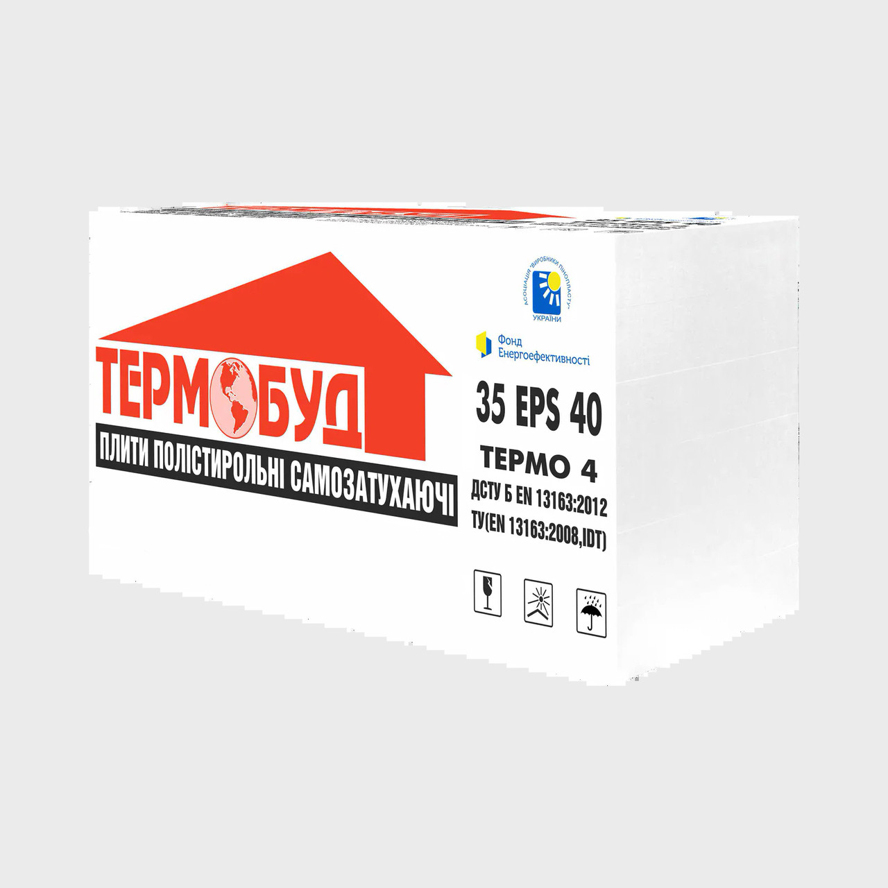 Пенопласт М-35, EPS 40 (10 Кг) — Купить Недорого на Bigl.ua (1782047432)