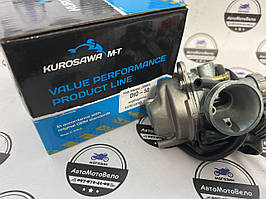 Карбюратор KUROSAWA M-T DIO-50