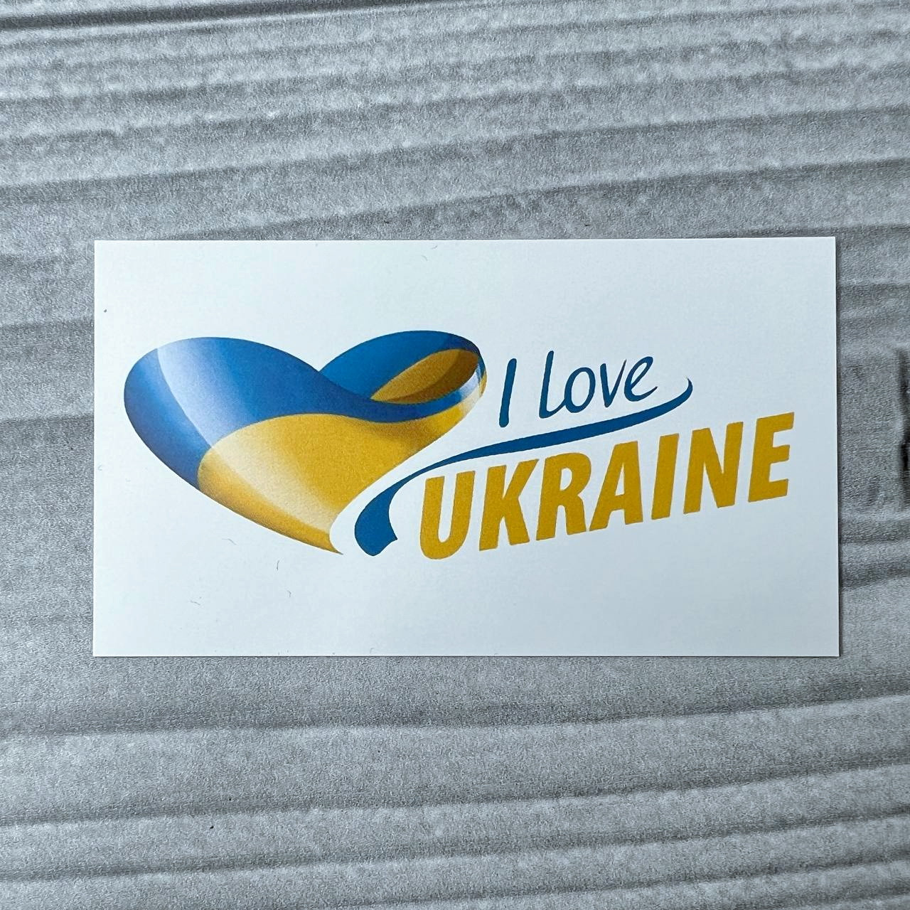 *100 шт* / Бірка-Листівка / 50х90мм / I Love Ukraine / цв / укр