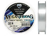 Леска Condor Megastrong Fluorocarbon 50m 0.14mm