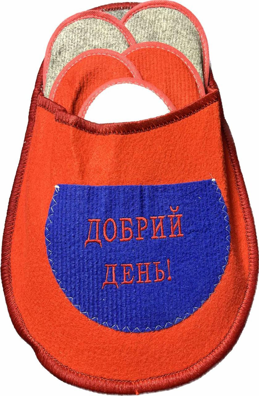 Набір гостьових капців 5 в 1, гостьовий набір капців 5 в 1, капці для гостей, фото 1