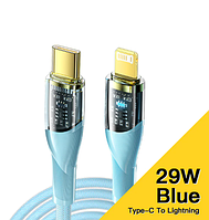 Оригинальный кабель Essager Type-C Lightning PD 29W 20В/5A 1M Quick Charge 4.0 светло синий
