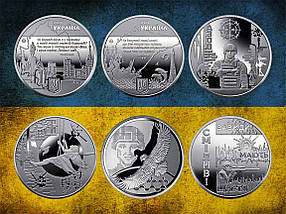 Набір з 6 пам`ятних медалей НБУ серії "Міста героїв" (Харків, Херсон, Маріуполь, Київщина, Охтирка, Волноваха), фото 3