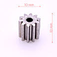 Шестерня 10z 10mm на вал двигуна RS 550 No3, фото 3