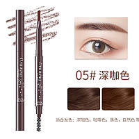 Олівець для брів із щіточкою механічний Drawing Eye Brow, коричневий чай 05