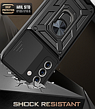 Ударостійкий чохол Camshield Serge Ring for Magnet для Samsung Galaxy S21 (SM-G991U) / S30, фото 3