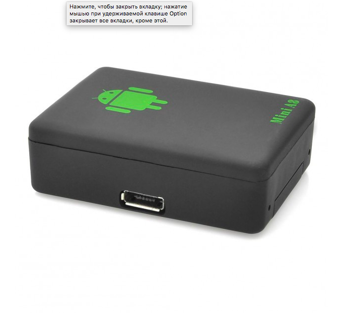 Маячок GPS трекер А8 mini GSM/GPRS Tracer с микрофоном (прослушкой) - фото 3 - id-p1782045649