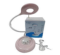 Настільна лампа TaigeXin LED TGX-7086 Рожева