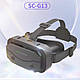 Окуляри віртуальної реальності Shinecon VR SC-G13, фото 4