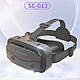 Окуляри віртуальної реальності Shinecon VR SC-G13, фото 5