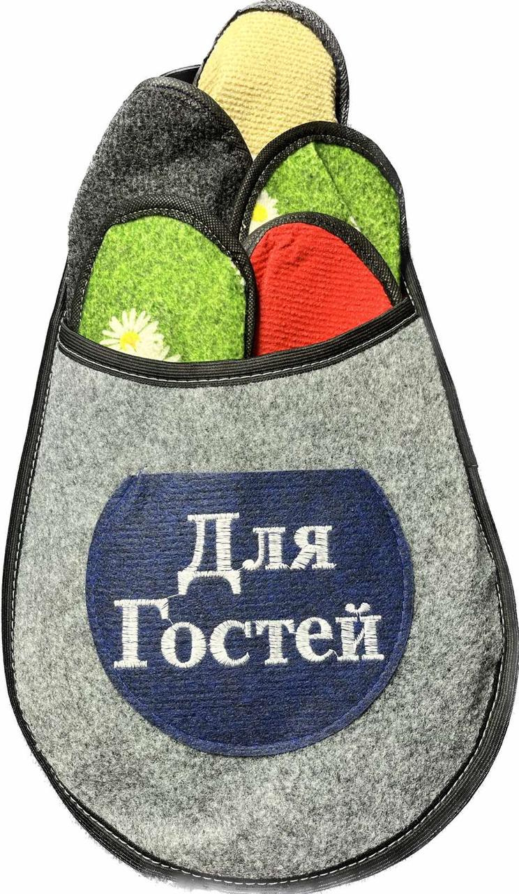 Набор гостевых тапочек 5 в 1, гостевой набор тапочек 5 в 1, тапочки для ...
