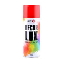 Фарба акрилова,Spray 450ml.,вишневий,(RUBY RED/RAL3003), шт