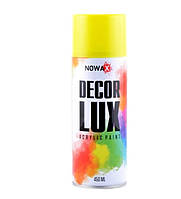 Фарба акрилова,Spray 450ml.,жовтий,(TRAFFIC YELLOW/RAL1023), шт