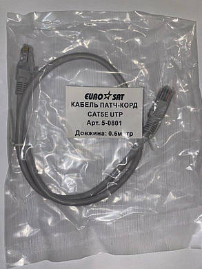 Кабель UTP Патчкорд кручений пари (0.6 м), фото 3