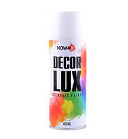 Фарба акрилова,Spray 450ml.,білий глянц.,(GLOSS WHITE/RAL9010), шт