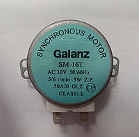 Двигатель тарелки, Моторчик микроволновой печи Galanz SM-16T