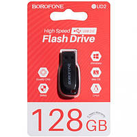 USB-флешнакопичувач Borofone BUD2 USB 2.0 128GB