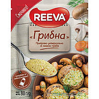 Приправа грибна 80г Reeva