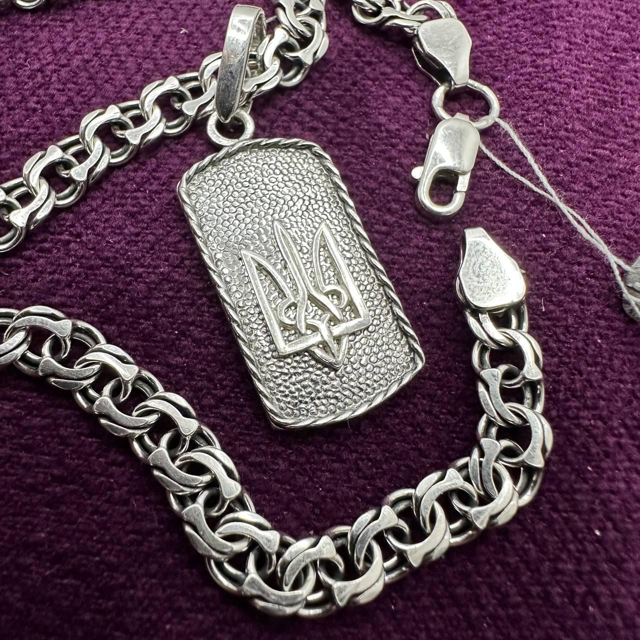 Комплект срібний ланцюжок бісмарк з кулоном Герб України 925 проба