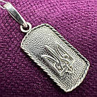 Комплект срібний ланцюжок бісмарк з кулоном Герб України 925 проба, фото 4