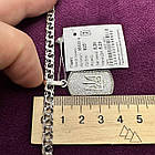 Комплект срібний ланцюжок бісмарк з кулоном Герб України 925 проба, фото 7