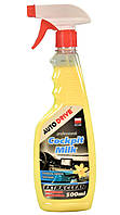 Поліроль-молочко Auto Drive 500ml Ваніль