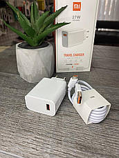 Зарядний пристрій для Xiaomi 27W + Кабель Type C (MDY-10-EL), фото 6