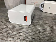 Зарядний пристрій для Xiaomi 27W + Кабель Type C (MDY-10-EL), фото 5