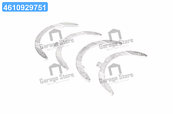 Півкільця упорні VAG (вир-во KS) 78635600