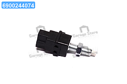 Вимикач ліхтаря сигналу гальмування (вир-во Vernet) BS4563